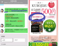 １アールは 何平方センチメートルですか また １立方メートルは Yahoo 知恵袋