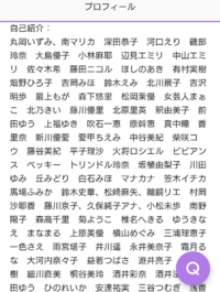 ファイアーエムブレム覚醒レベル上限について ハードのクラシ Yahoo 知恵袋