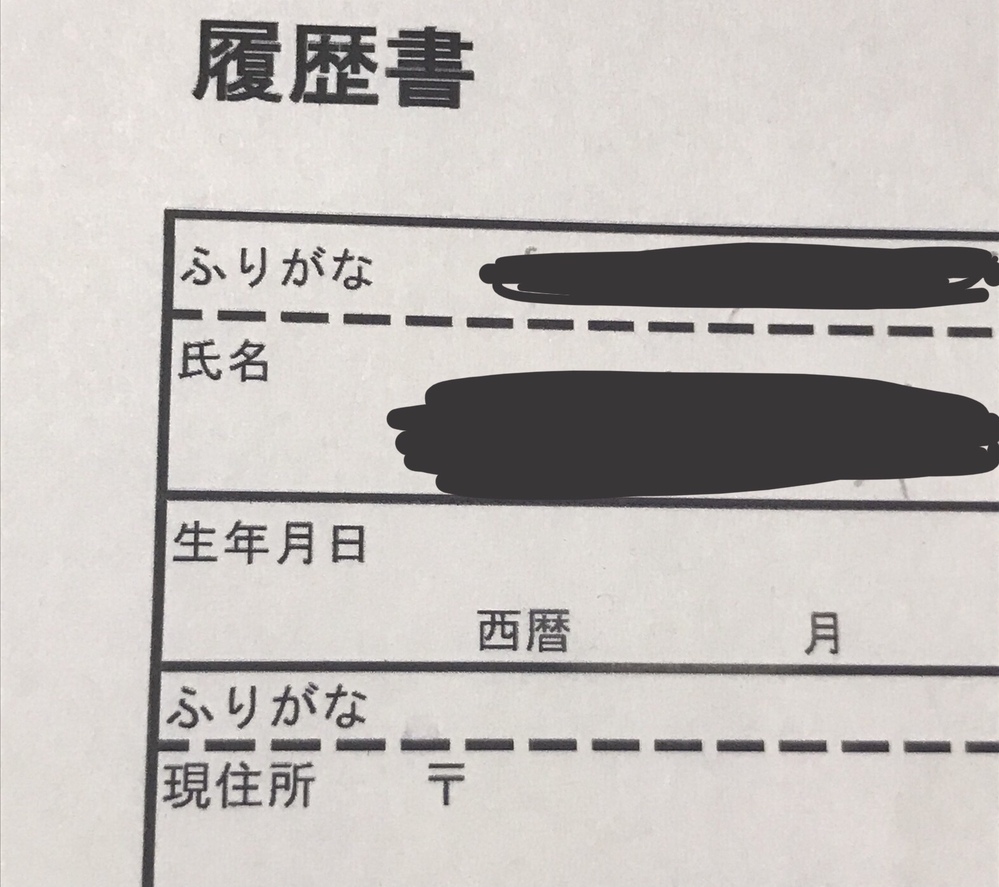 アニメーター職のポートフォリオって枚数も重要何ですか よく40枚で提出してる Yahoo 知恵袋