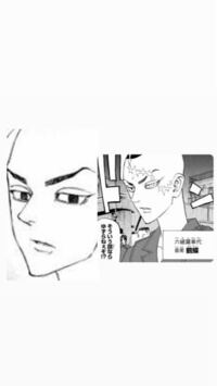 ベンベックマンの懸賞金は30億は余裕で超えてると思うのですが どう Yahoo 知恵袋