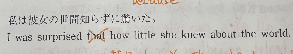 モンテーニュの名言の良い結婚というものが極めて少ないことはそれがいかに貴重で Yahoo 知恵袋