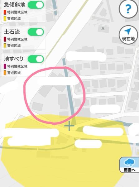 幼稚園グループlineがうざい 通知が凄いです 強制的に入るしかなかったので Yahoo 知恵袋