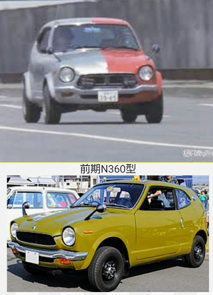質問の画像
