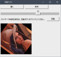 最近のダイハツ車のウインカーレバーって使いにくくないですか Yahoo 知恵袋