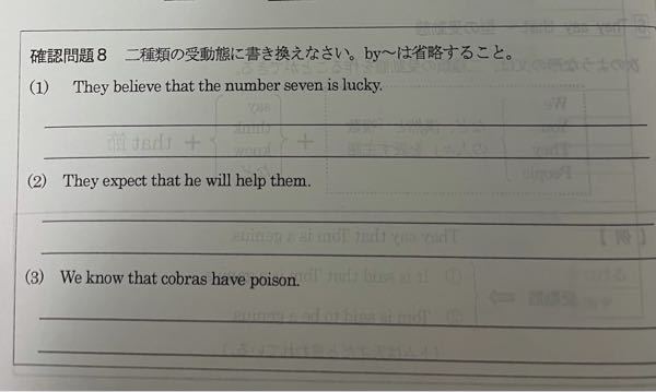 英訳お願いいたします １９６９年 アポロ１１号のニール アームストロング船 Yahoo 知恵袋