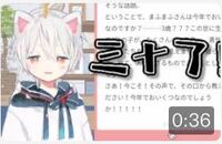 もし 僕がまふまふさんと同い年だと言ったら驚きますか Yahoo 知恵袋