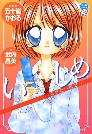 アニメとかマンガなどで そもそも絵柄が作画崩壊っぽい感じ Yahoo 知恵袋