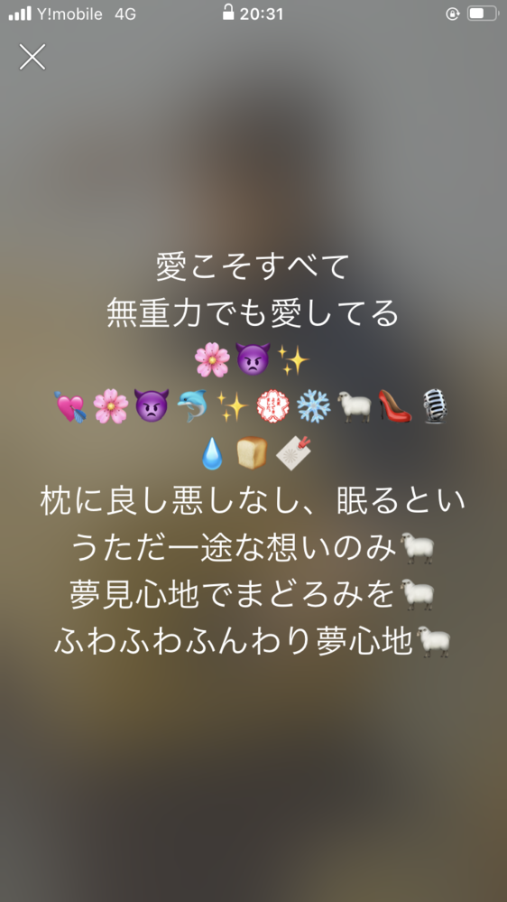 なぜ男性は既読つけてから返事するまでの時間が長いのですか 俺めっちゃ早い Yahoo 知恵袋