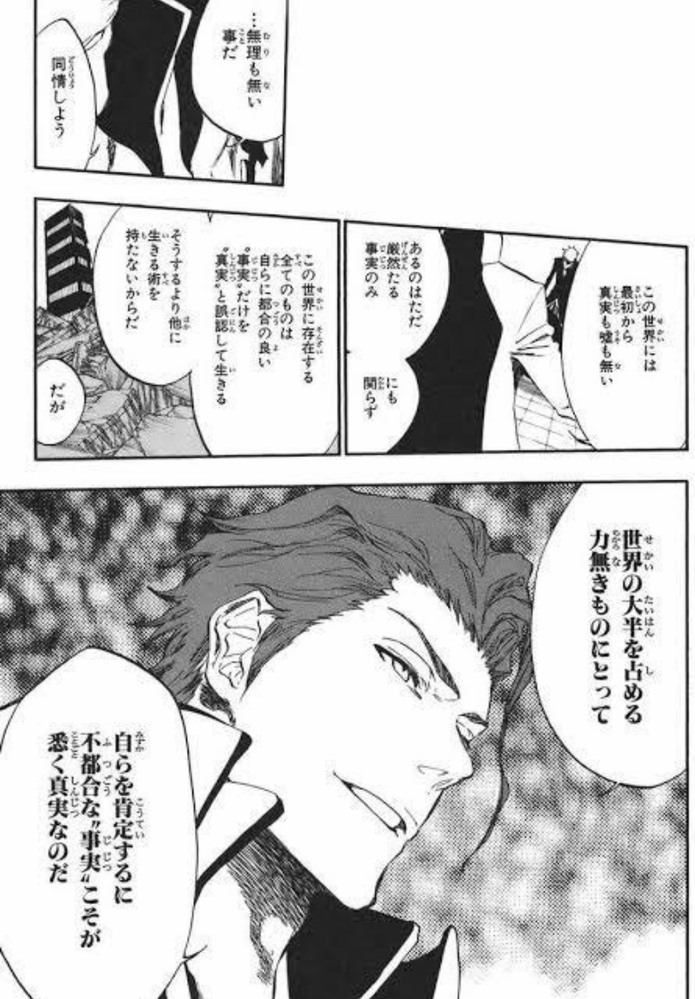 チャンピオンコミックス コラ Ipet Ac Mz