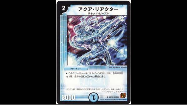 最近終わったカードゲームって何がありますか ゼノンザード Yahoo 知恵袋