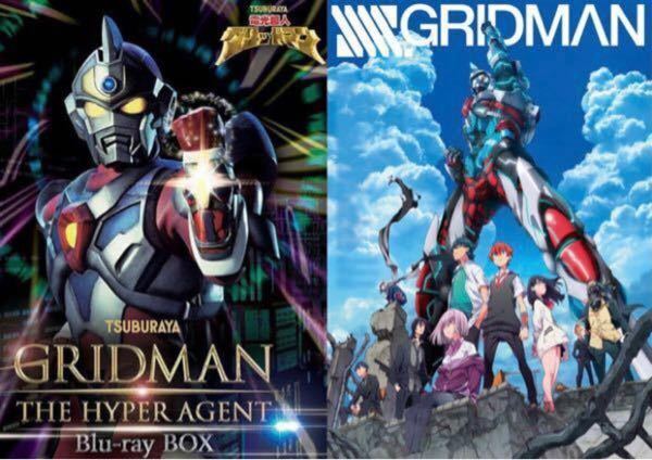 Ssss Gridmanは電光超人グリッドマンの 続編と聞 Yahoo 知恵袋