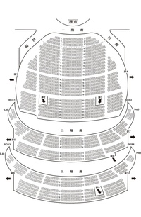 梅田芸術劇場の座席表を見ても27列目が無くて調べても出てこなか Yahoo 知恵袋