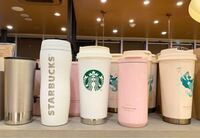 スターバックスのタンブラーに 炭酸飲料を入れて使用しないでください というの Yahoo 知恵袋