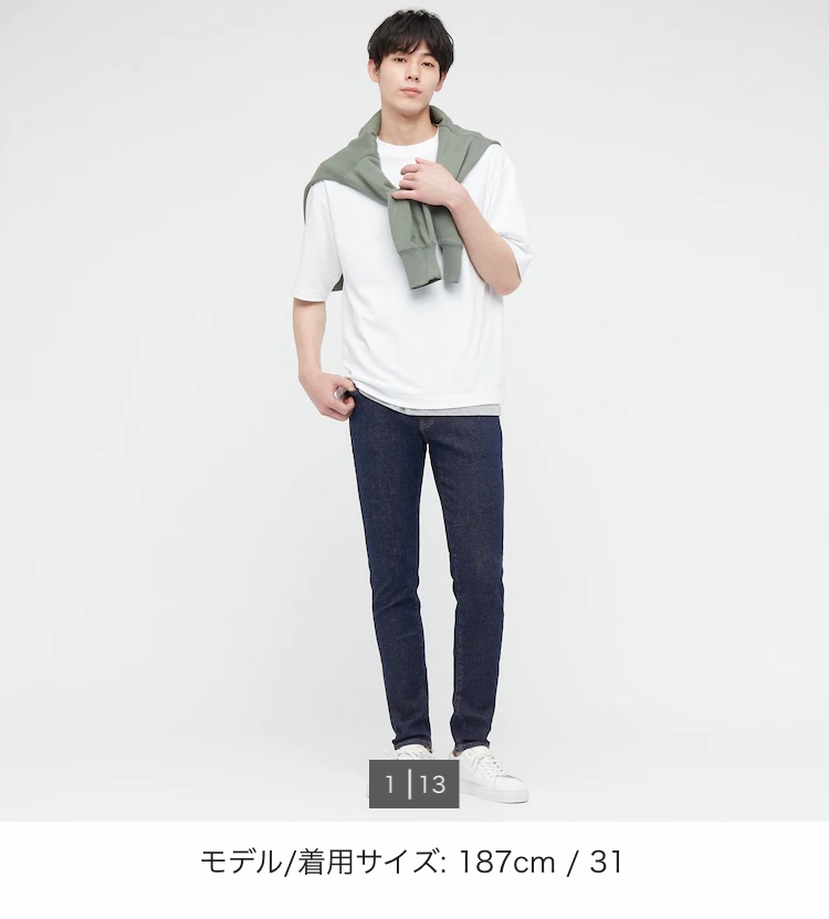 ユニクロのこのモデルさんのお名前 分かる方いますか Yahoo 知恵袋