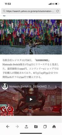 Ff9のオズマの攻略法を教えて下さい コツや戦闘前の装備やアビリティなど教えて Yahoo 知恵袋