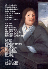 私は こういったものは ジャズとは認めません これは単なるムー Yahoo 知恵袋