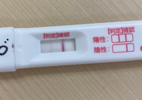 生理予定日より前のフライングです可能性はありますか おりものがいつもより Yahoo 知恵袋