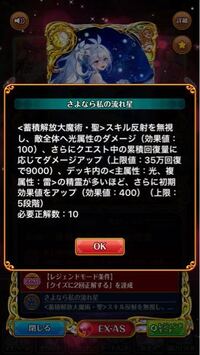 ラノベのタイトルが思い出せず 質問させていただきます 約年前に読んだ記憶が Yahoo 知恵袋