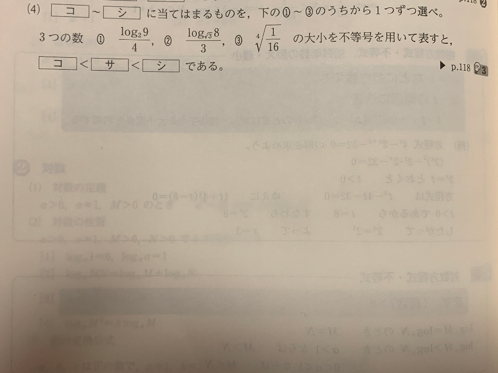 1リットルって何平方センチメートルですか 今日は Yahoo 知恵袋