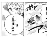 ヒロアカについて質問です ワンフォーオールの個性は歴代継承者全員の個 Yahoo 知恵袋