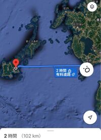 天気がいい日には長崎本土から五島列島の福江は見えますか 見えている Yahoo 知恵袋