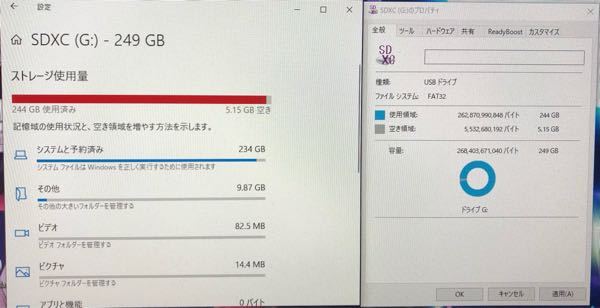 Pcのキーボードの配列のテストが高校であるんですがオススメの覚え方ありますか Yahoo 知恵袋