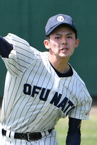 野球の帽子のツバの裏に文字を書きたいんですが なんかいい文字はありま Yahoo 知恵袋