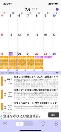 紅茶のｔバッグと下着のｔバックは英語でも同じように言うのでしょうか Yahoo 知恵袋