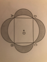 小学校の算数、中学受験用？の問題です。
画像のような直径5cmの円Oの中にAB4cm、BC3cmの長方形ABCDがあり、さらにAB、BC、CD、DAを直径とする半円をかきました。 この時、かげの部分の面積を求めなさいという問題で、答えが4×3＝12、つまり長方形の面積と同じになるらしいです。
どうしてそうなるのか、子供にもわかるように教えていただけないでしょうか？
何卒よろしくお願い申し上げます。