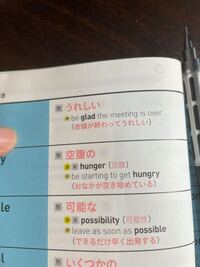Itwon Tbelongbefore すぐに だろう ここで Yahoo 知恵袋