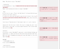 これの回答をしていただきたいです もしよければ解説もお願いしま Yahoo 知恵袋