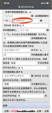 赤マル 12ミリ 吸っている人は おいしいですか 単純に疑問に思っただけ Yahoo 知恵袋