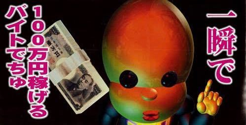 ワンピースの好きなキャラ 嫌いなキャラを教えて下さい 私は 好 Yahoo 知恵袋