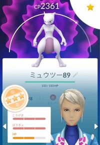 ポケモンxyでジャッジの人が何て言ったら何vなのでしょうか 後半 どの能 Yahoo 知恵袋