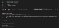 Vscodeでsassにて記述していると 下記のような出力が出 Yahoo 知恵袋