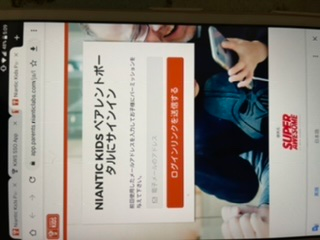 ポケカのファミリーカードゲームを始めたのですが 本格的にデッ Yahoo 知恵袋