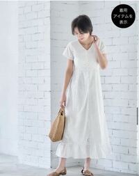 こんな清楚系のワンピース デートで彼女が着ていたら嬉しいですか 最 Yahoo 知恵袋