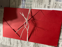 披露宴に上司を招待する際 ご祝儀辞退って変ですか 今度結婚式 Yahoo 知恵袋