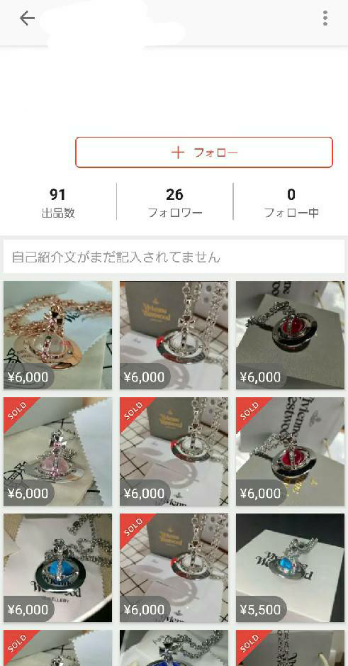 友達の誕生日プレゼントをあげたかあげてないか忘れてしまった時 