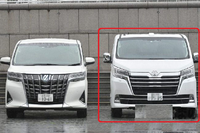 TOYOTA自動車の中途採用率が上がってるのは本当？ - どういう数字 