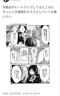 ぬいぐるみ依存症 病院に行くべきなのでしょうか 今さっきネ Yahoo 知恵袋