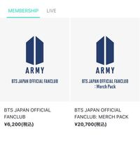 Btsのファンクラブについて質問です 今btsjapanのfcに入 Yahoo 知恵袋