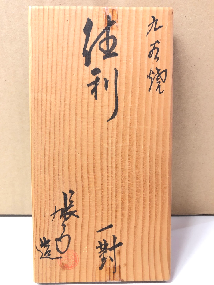 待て しかして希望せよ この言葉はどういう意味ですか Yahoo 知恵袋