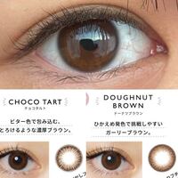 高校2年生の女子です 新しいカラコンを買おうと考えていて フランミ Yahoo 知恵袋