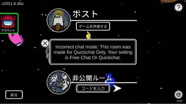Lineのたまごっち 何歳からプロポーズできますか フレンド期になっ Yahoo 知恵袋