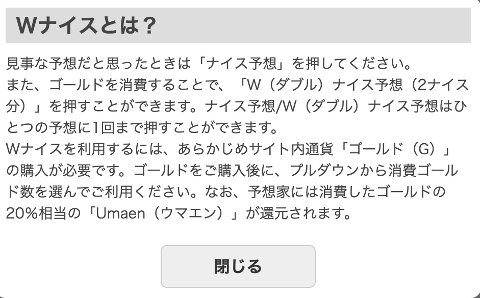 チップの80 をお店が取るなんて聞いたことありますか ウマニテ Yahoo 知恵袋