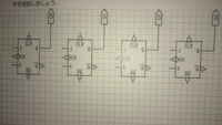 デジタル回路の問題について教えて下さい。 jk-ffを用いて非同期式10進アップカウンタを設計せよ



サイトがあるればそれでもいいので教えて下さい。