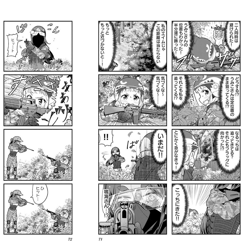 スラムダンクの神奈川ベスト５と黒子のバスケの奇跡の世代 黒子を含めた6人だとど Yahoo 知恵袋