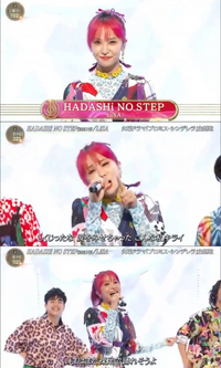 Lisaさんの炎に似たようなアニソンを聞いたことがあるのですがわかる方い Yahoo 知恵袋