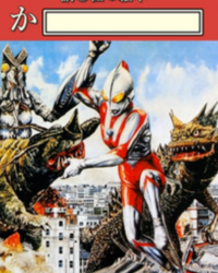 仮面ライダーの もう全部あいつ一人でいいんじゃないかな の元ネタって Yahoo 知恵袋